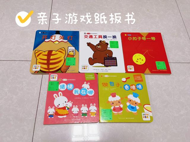 三岁宝宝故事大全_睡前故事，三岁宝宝故事大全睡前故事！