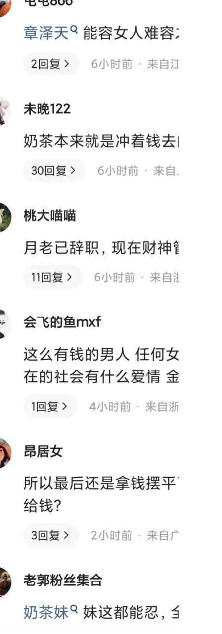 百年好和还是百年好合，百年和好与百年合好哪个正确