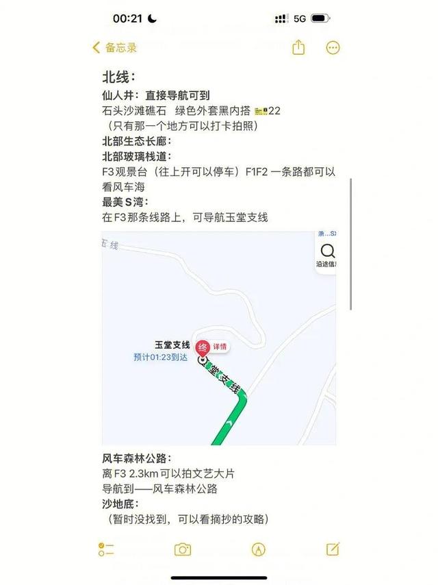 总而言之用英语怎么说，总而言之用英语怎么说高级表达
