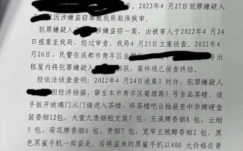 咨问怎么造句二年级，咨访造句二年级