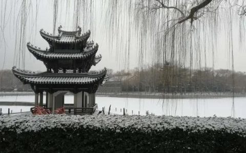 城南旧事阅读感想20字以内，城南旧事阅读感想20字怎么写！