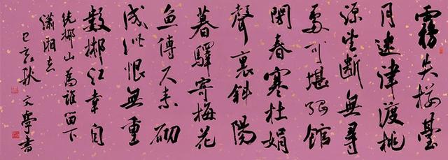 访城西友人别墅翻译，访城西友人别墅翻译古诗文网！