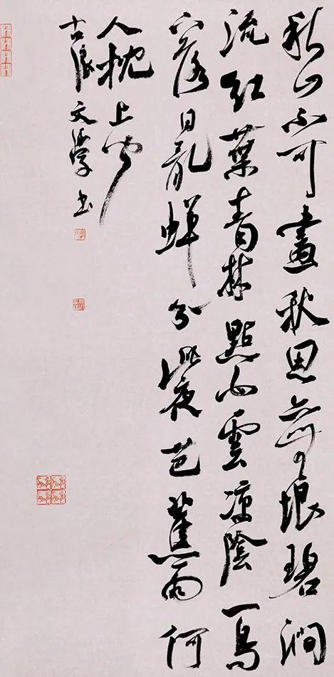 访城西友人别墅翻译，访城西友人别墅翻译古诗文网！