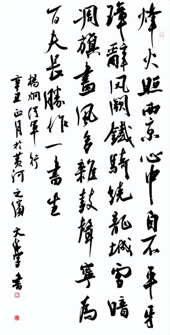 访城西友人别墅翻译，访城西友人别墅翻译古诗文网！