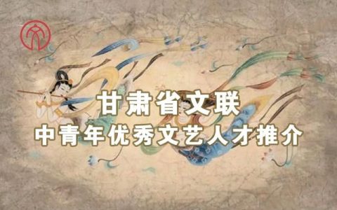 访城西友人别墅翻译，访城西友人别墅翻译古诗文网！