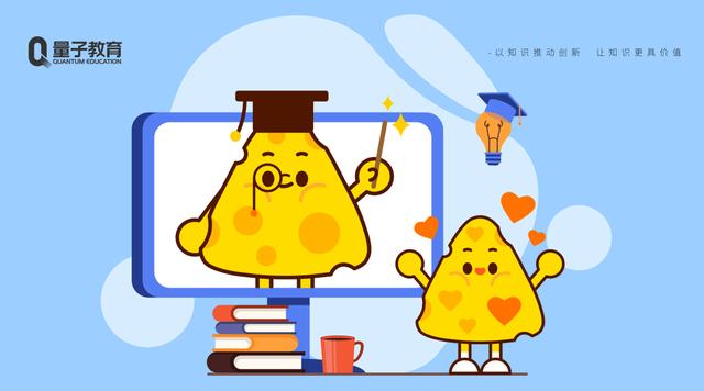 曾国藩语录50句，曾国藩语录50句大全！
