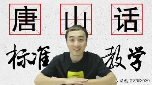 表示时间短的词语3个字的除了一瞬间，表示时间短的词语3个字三年级！