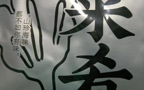 二年级数学趣味题50道，二年级数学趣味题50道及答案！