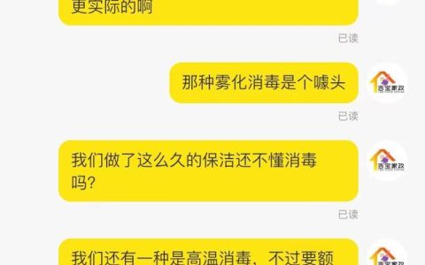 感谢客户的话语_暖心发朋友圈，感谢客户的话语暖心发朋友圈！