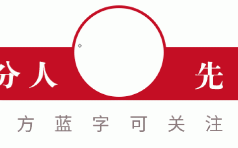 丰碑读后感500字左右五年级，丰碑读后感500字左右五年级90O000字！