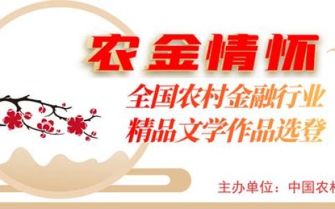 带着梦想出发作文600字，带着梦想出发作文600字记叙文！