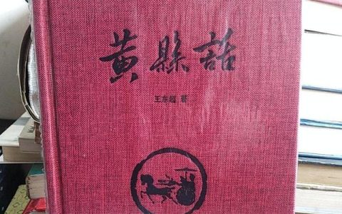 表示时间短的词语3个字，表示时间短的词语3个字词语！