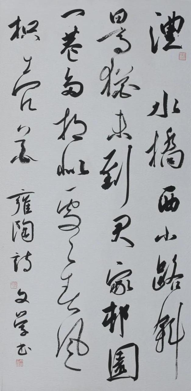 访城西友人别墅翻译，访城西友人别墅翻译古诗文网！