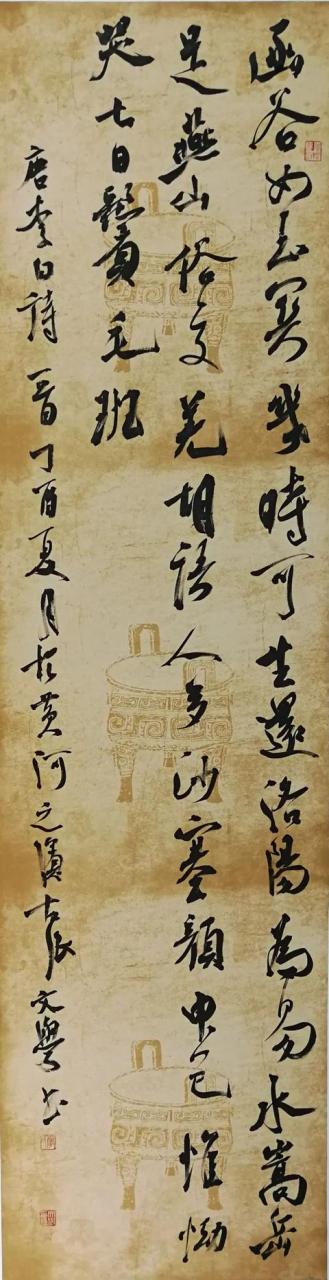 访城西友人别墅翻译，访城西友人别墅翻译古诗文网！
