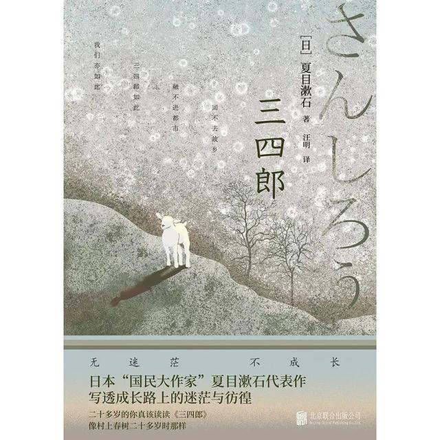 丰碑读后感500字左右五年级，丰碑读后感500字左右五年级90O000字！
