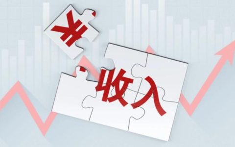 房地产经纪人资格证，房地产经纪人资格证报考条件！