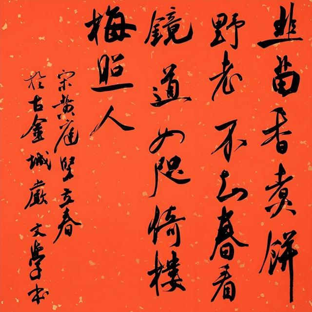 访城西友人别墅翻译，访城西友人别墅翻译古诗文网！