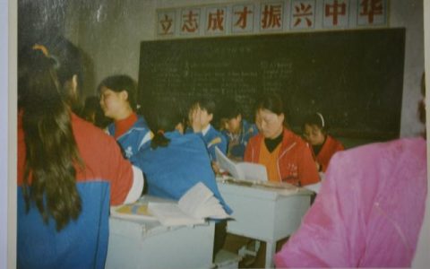 日记初一300字日常生活，日记初一300字日常生活暑假！