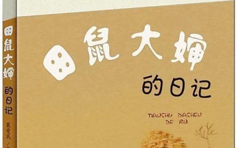 劳动的快乐作文300字三年级优，劳动的快乐作文300字三年级快乐作业！