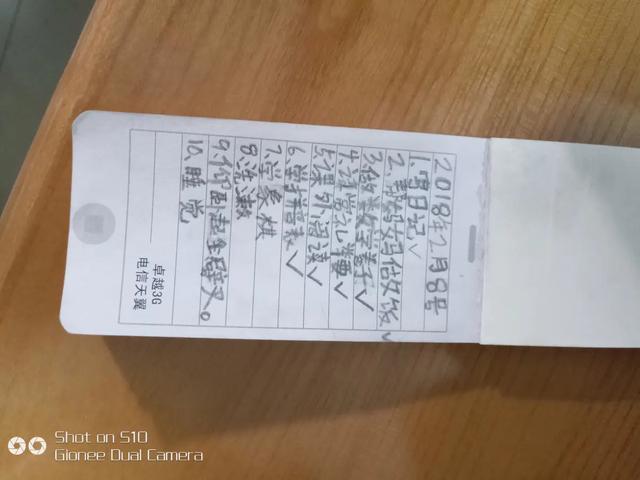作文在体验中成长600字，在体验中成长600字作文八年级！