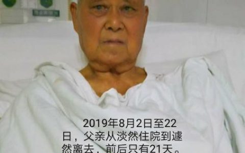 两百字日记大全200篇，两百字日记大全200篇寒假！