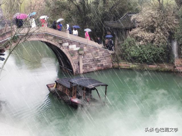 描写雨的文章名家_短篇，描写雨的文章名家_短篇摘抄！
