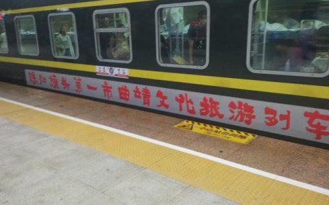 丽江游记作文，丽江游记作文600字初中！