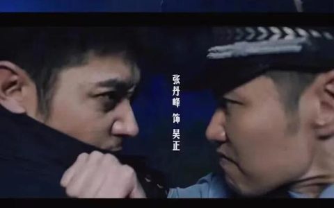 禁毒视频观后感300字，禁毒视频观后感300字搜不到的！