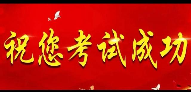 一个高中生的妈妈