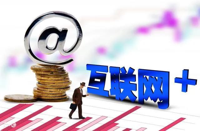 保住老板就是保住饭碗，疫情当下，能拿工资，要感谢老板