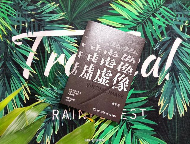 真像造句二年级简单点，好像造句二年级简单点！