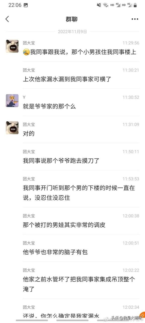 幼儿园安全教育反思中班，保育员教育反思中班！