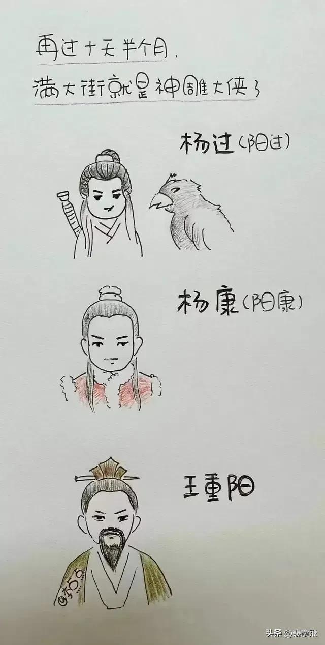 疫情的故事作文，我与疫情的故事作文！
