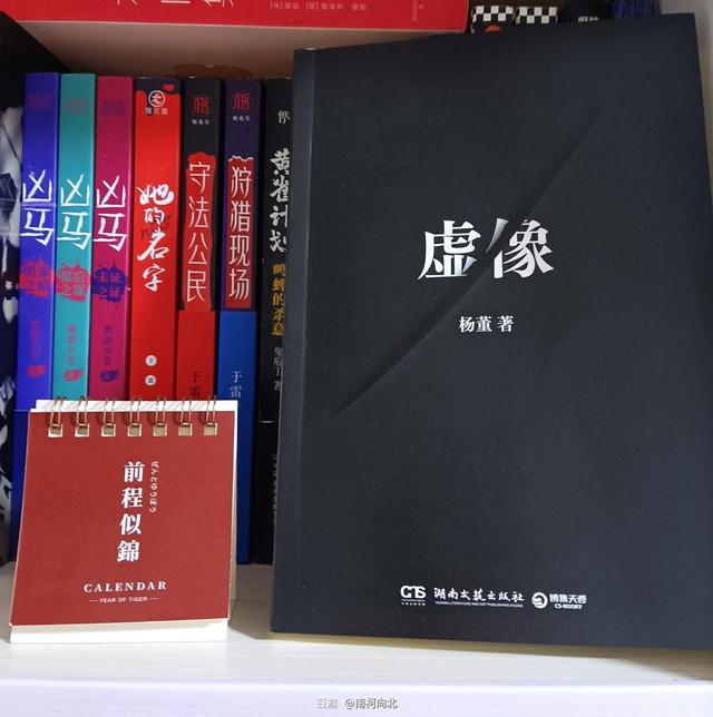 真像造句二年级简单点，好像造句二年级简单点！