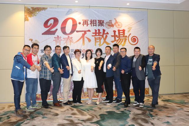同学聚会简短讲话怎样说，同学聚会简短讲话怎样说才好！
