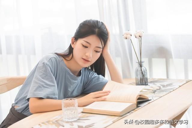 怀念送我上大学的那套“老书”