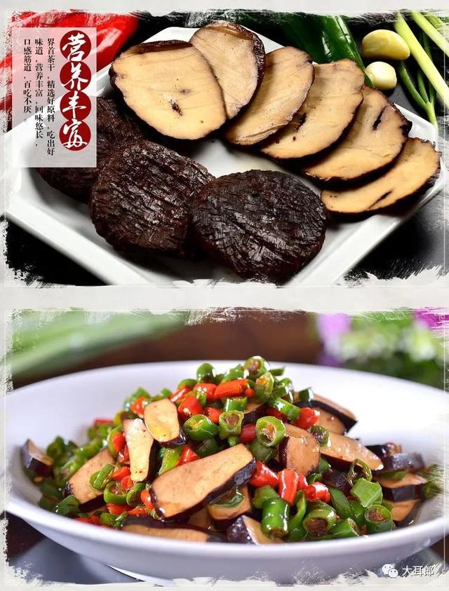 徽州臭豆腐的制作方法，徽州臭豆腐介绍！