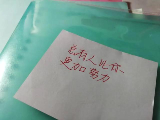 我的过去现在和未来心理健康论文作文，自己的过去现在和未来论文！