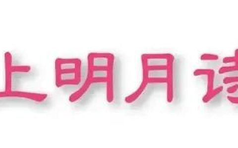 洁白造句一年级简单的，洁白造句一年级简单的句子！