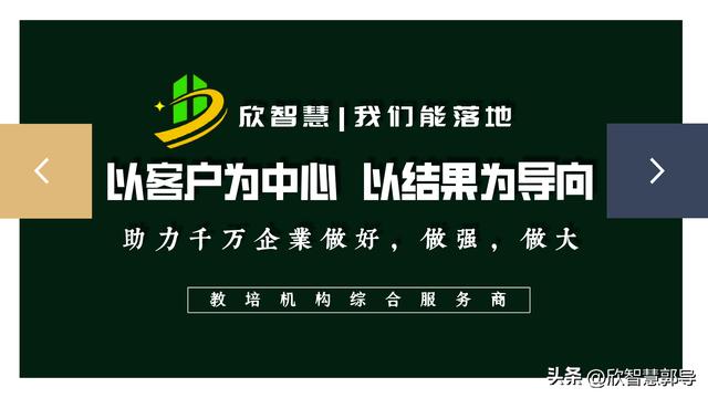 写给校长的一封信400字，写给校长的一封信400字四年级！