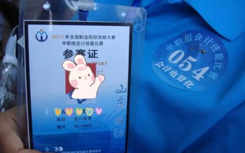感恩老师最暖心一段话简短，感恩老师最暖心一段话100字！