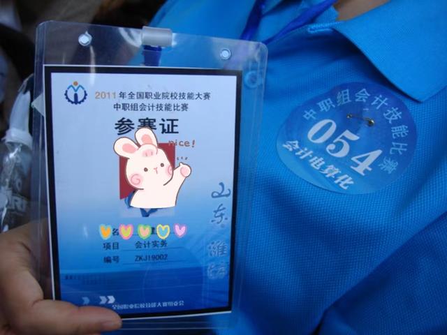 感恩老师最暖心一段话简短，感恩老师最暖心一段话100字！