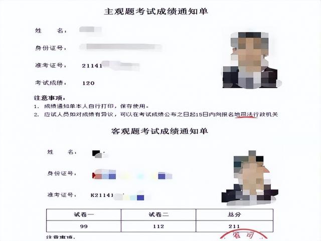 夸夸我的班主任100字，夸夸我的班主任100字作文！