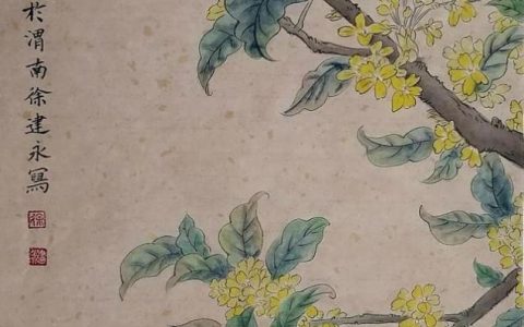 重阳古诗大全，重阳古诗大全李白！