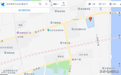 家是温暖的港湾家是心灵的归宿家是情感的寄托，家是温暖的港湾家是心灵的归宿家是情感的寄托英语！