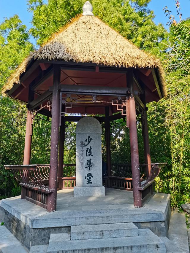 游公园作文600字，游公园作文600字左右(按游览顺序)！