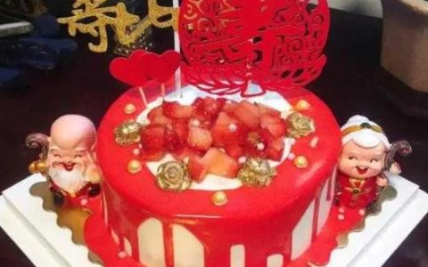 老爸生日快乐祝福语简短，老爸生日快乐祝福语简短有深意！