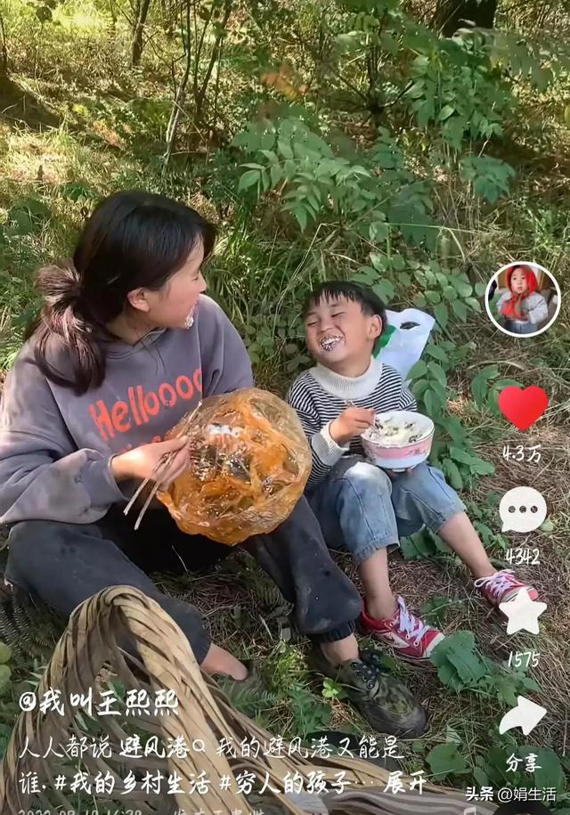 每个孩子的父母都应该看到