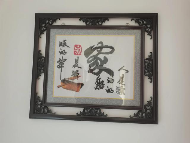 家的作文600字，家的作文600字初中！