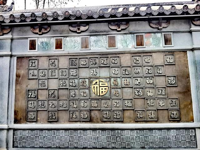 这一路我真幸福作文600字，那一次我真幸福作文600字！